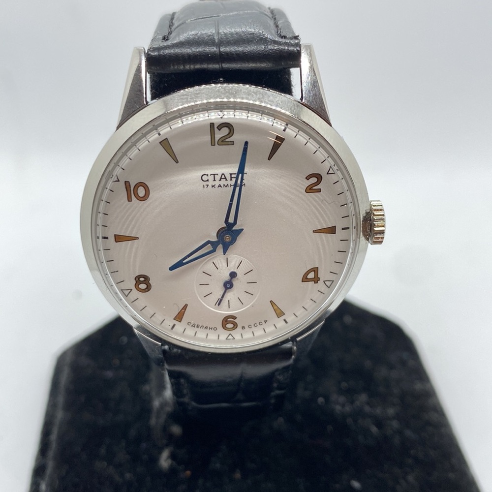 START vintage watch